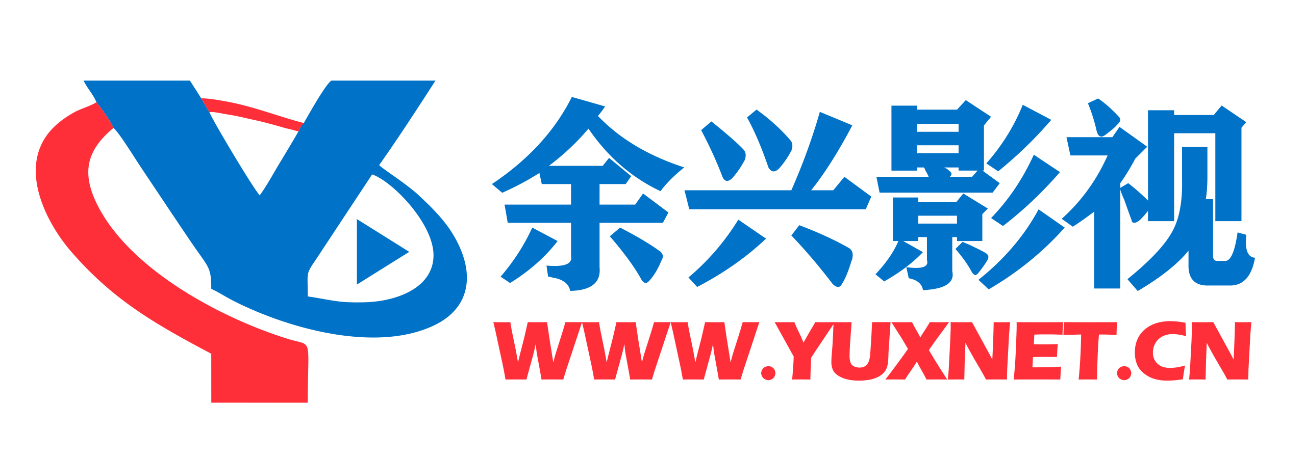 余兴影视 - 免费短视频分享大全